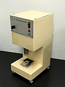 2000_3045.jpg